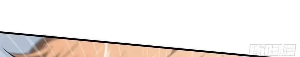 Página 90