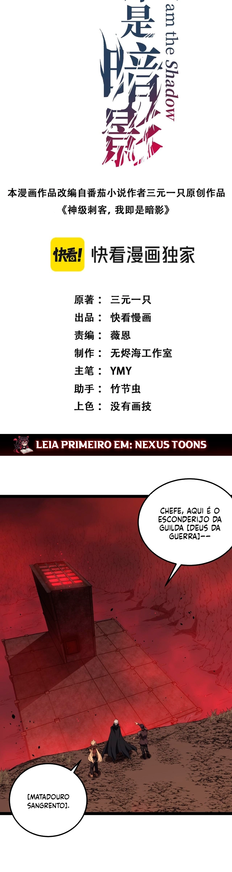 Página 2