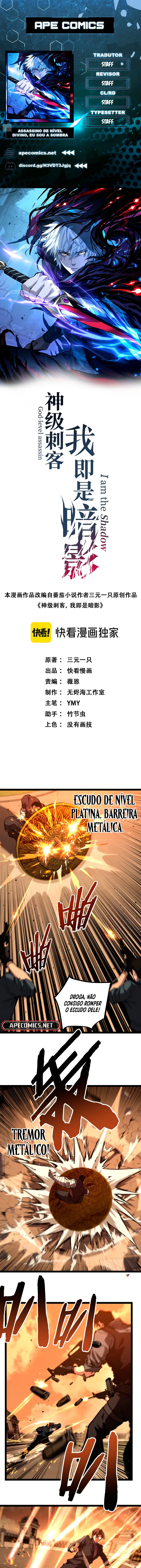 Página 1