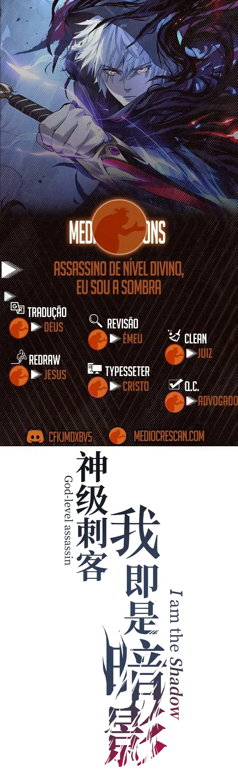 Página 1