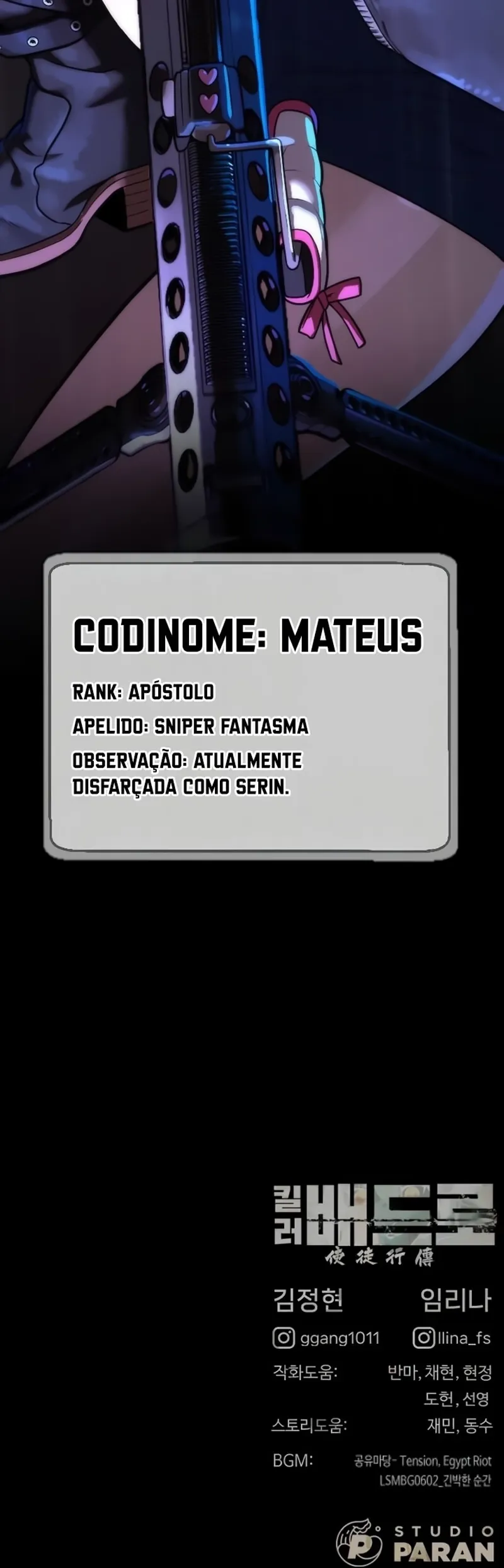 Página 58
