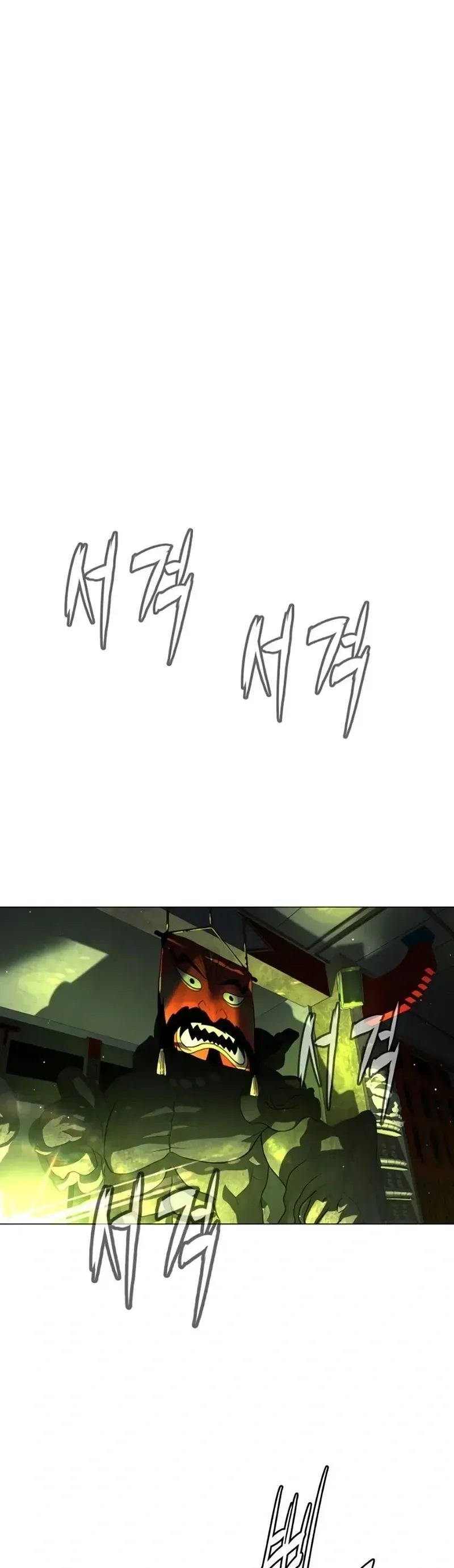 Página 64