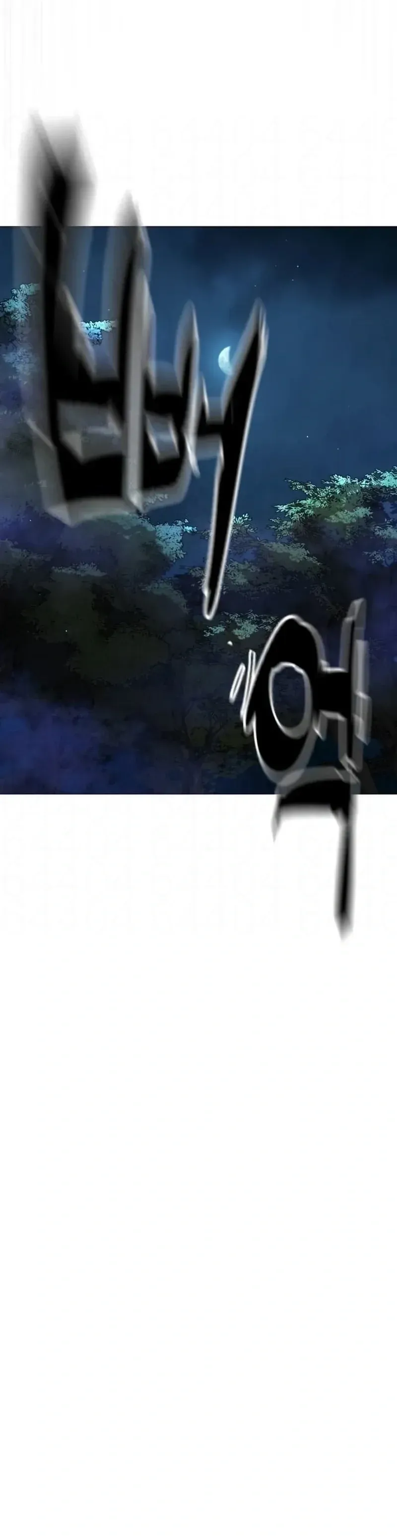 Página 49