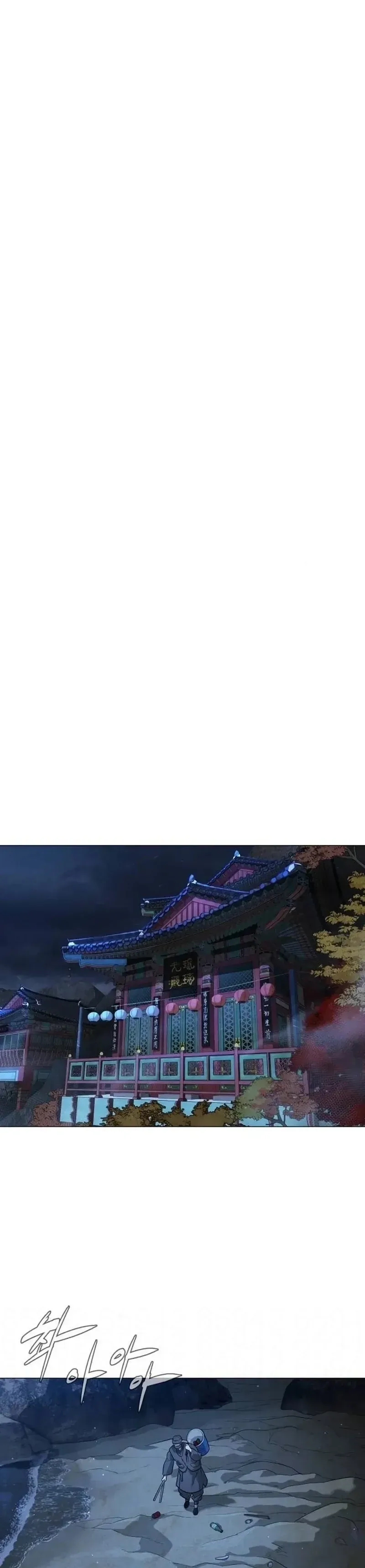 Página 52