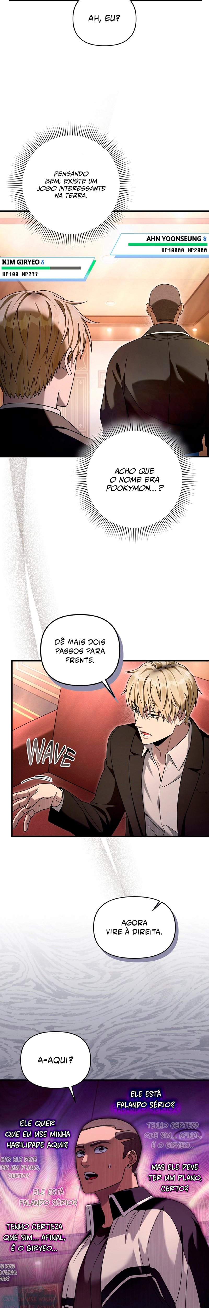 Página 27