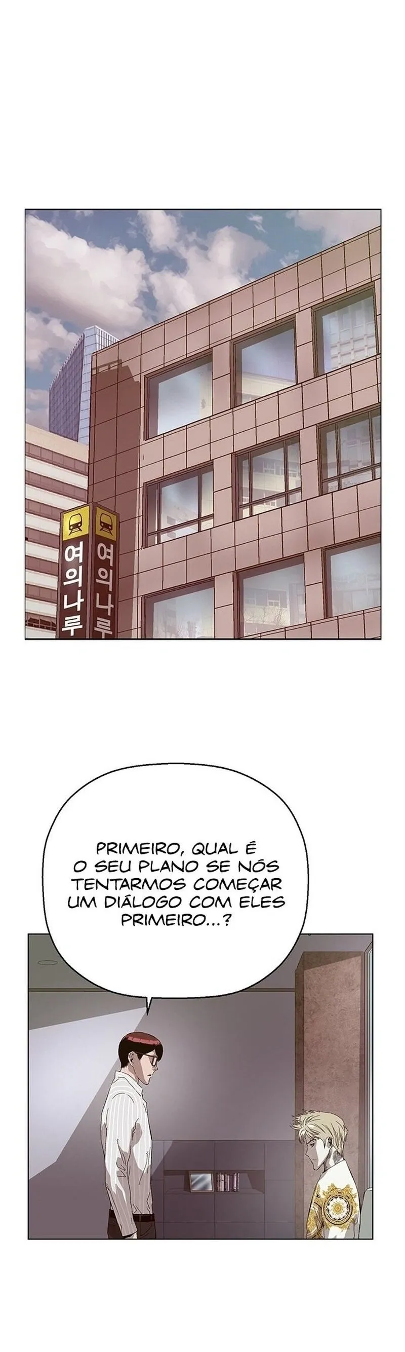 Página 27