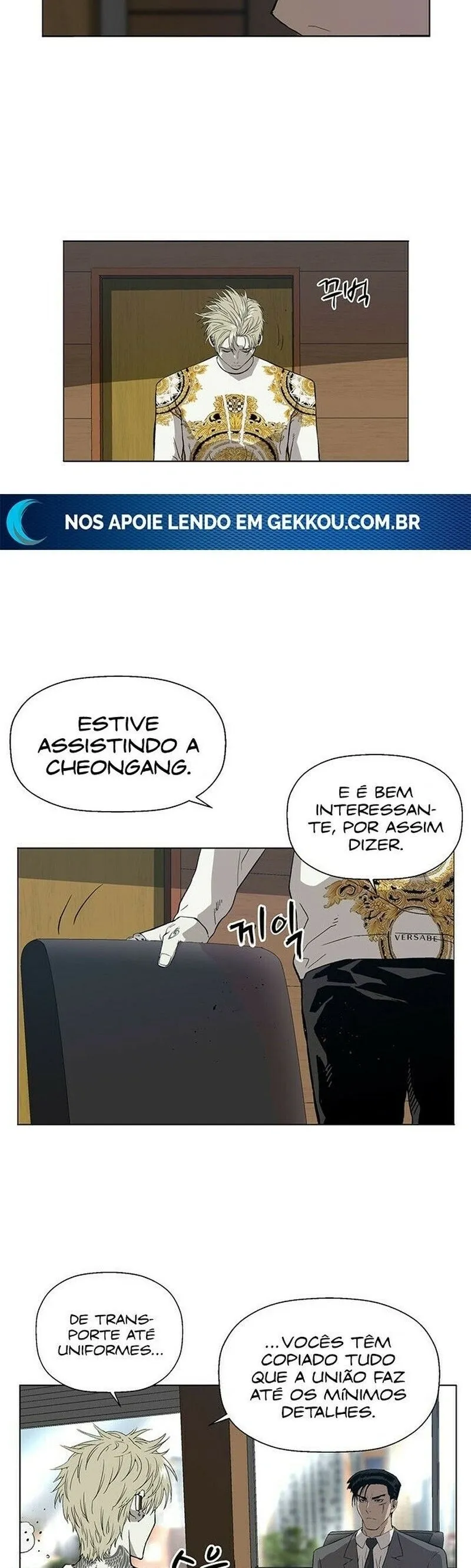Página 23