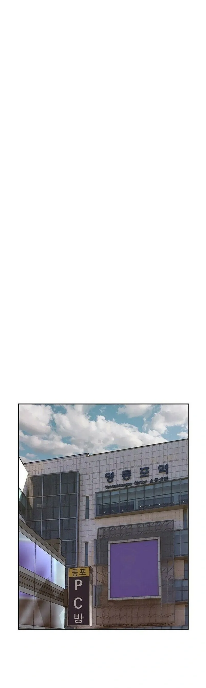 Página 51