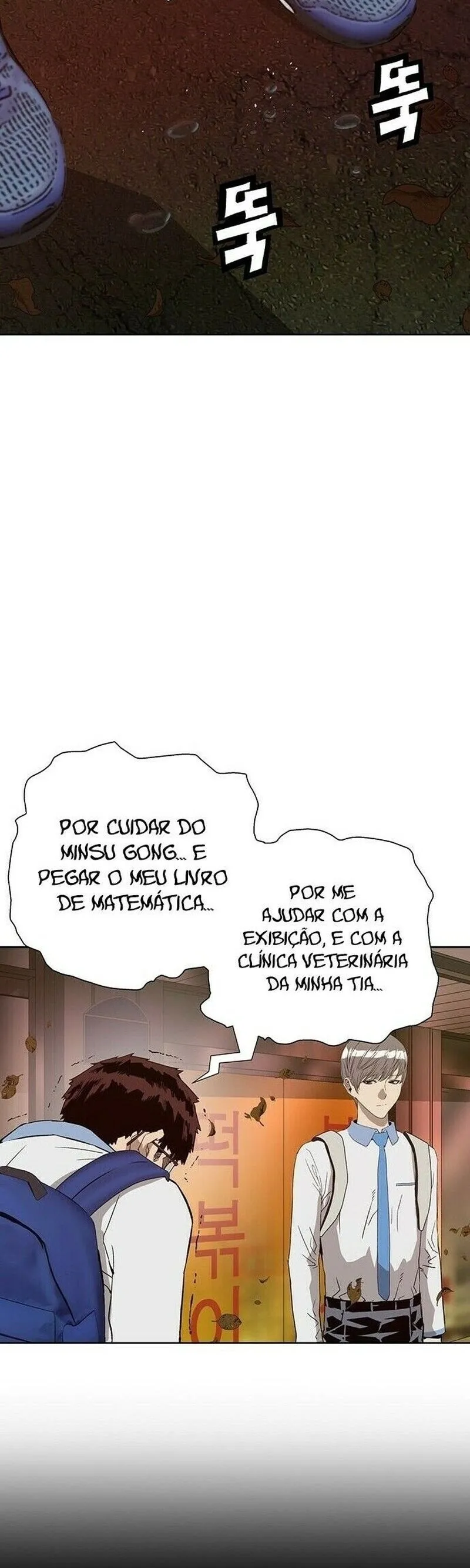 Página 32