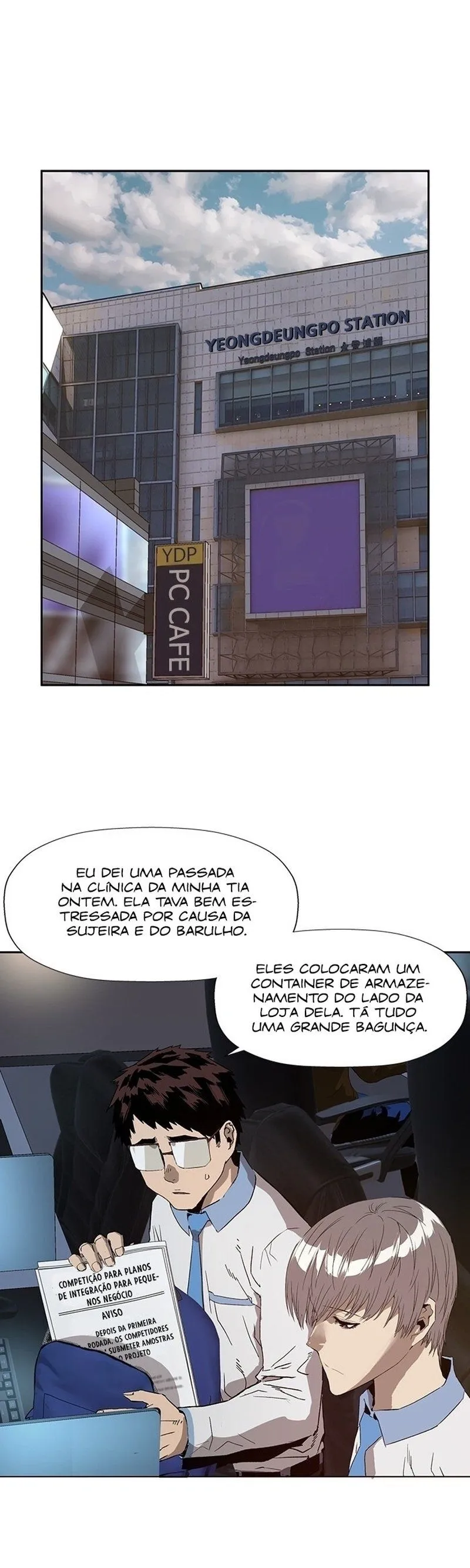 Página 17