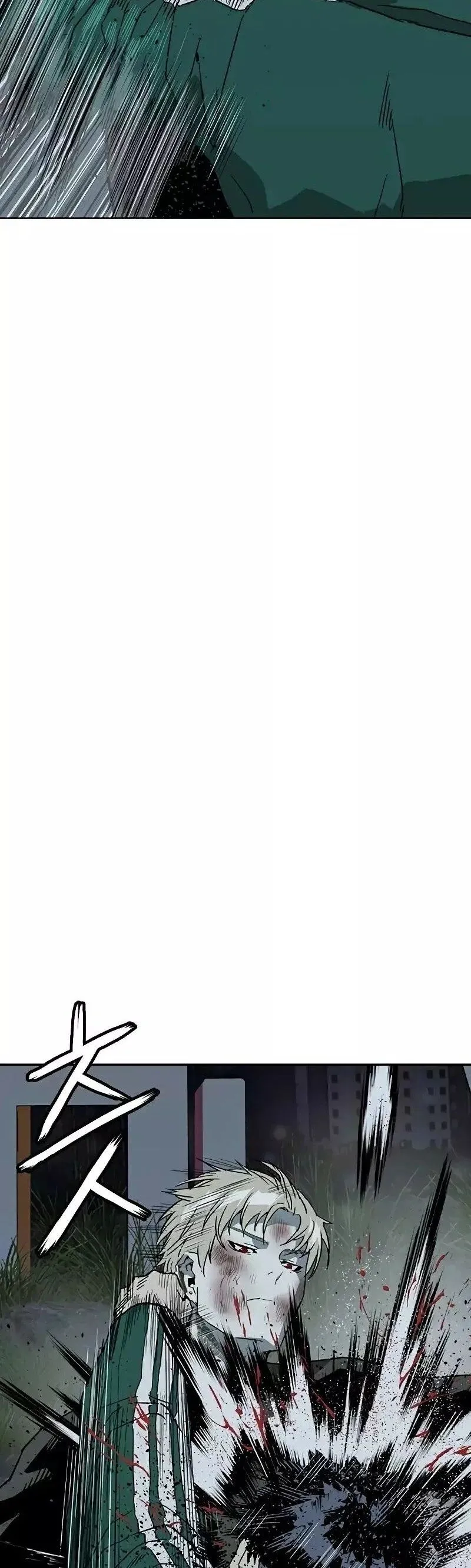 Página 58
