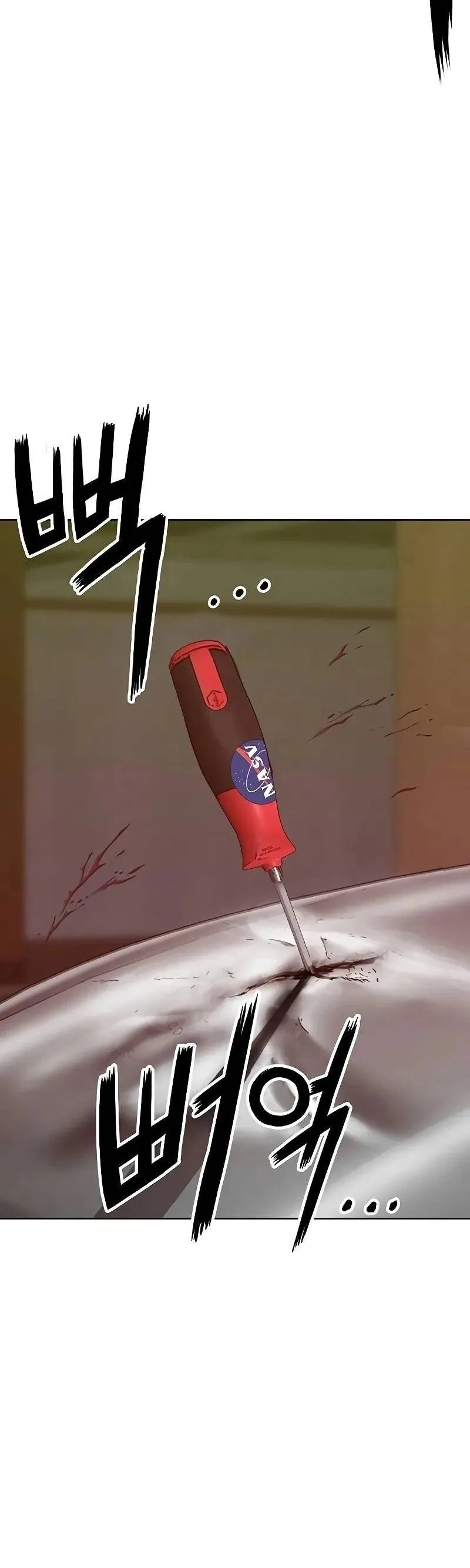 Página 81