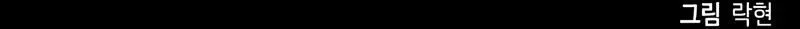 Página 216