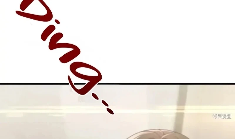 Página 48