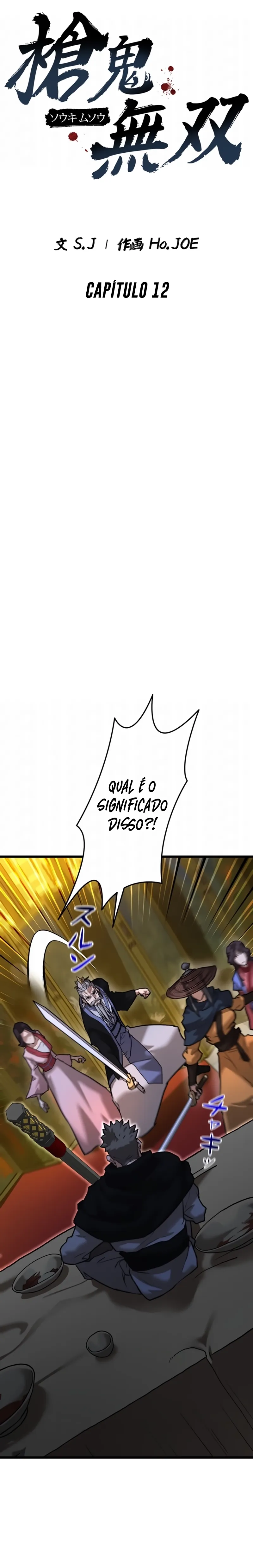 Página 12