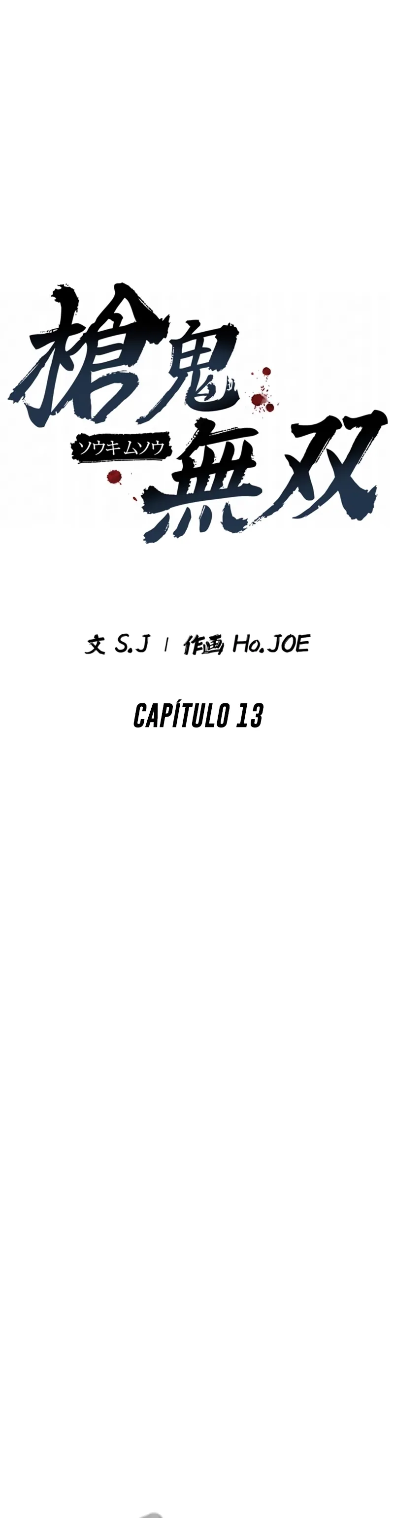 Página 13
