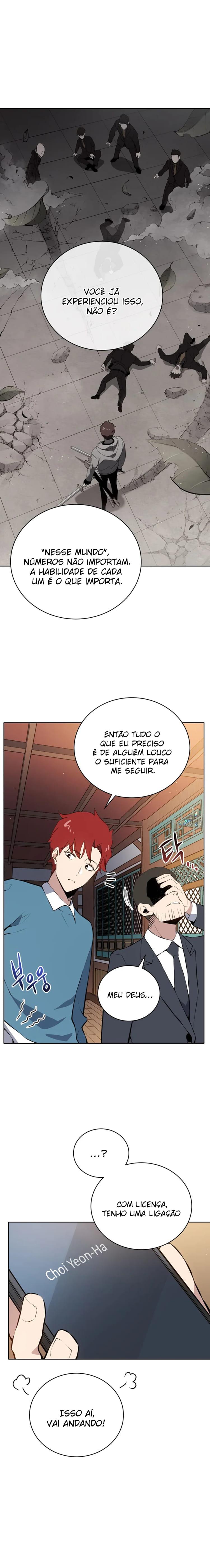 Página 17