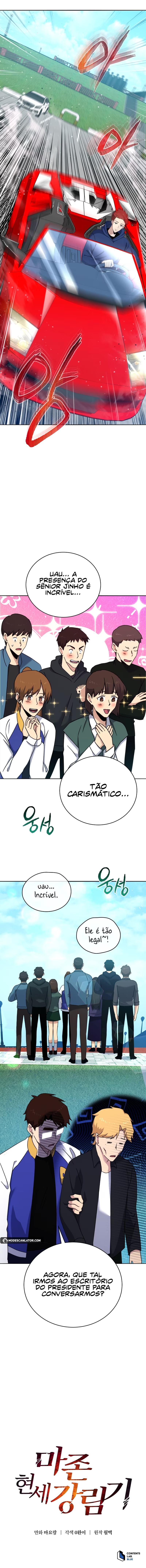 Página 16