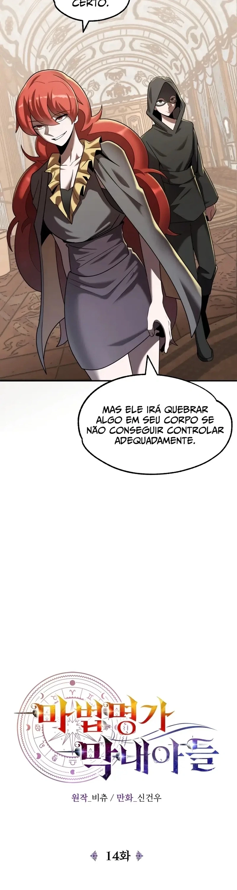 Página 27