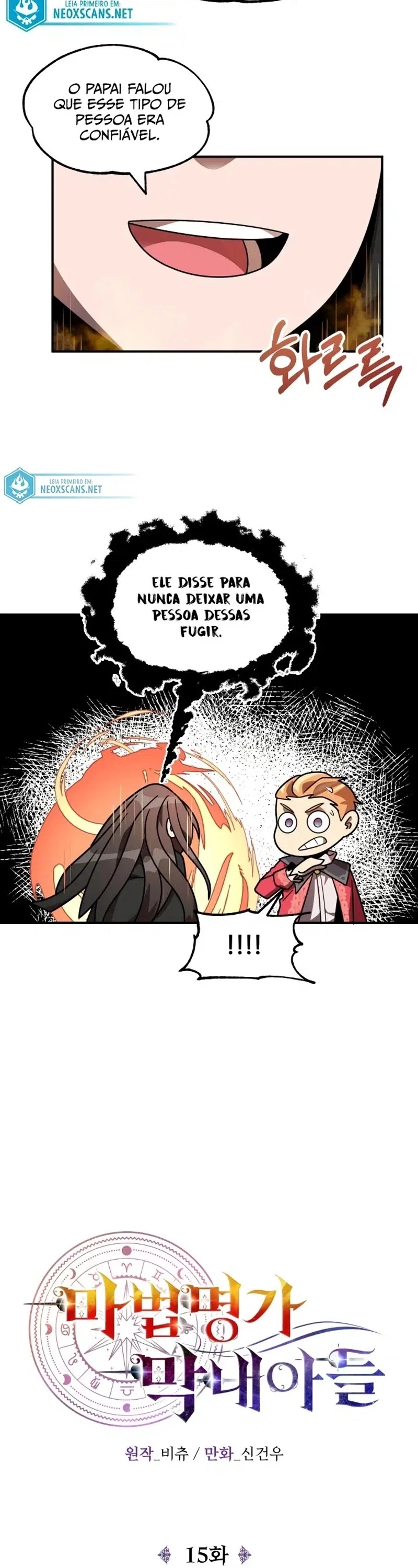 Página 26