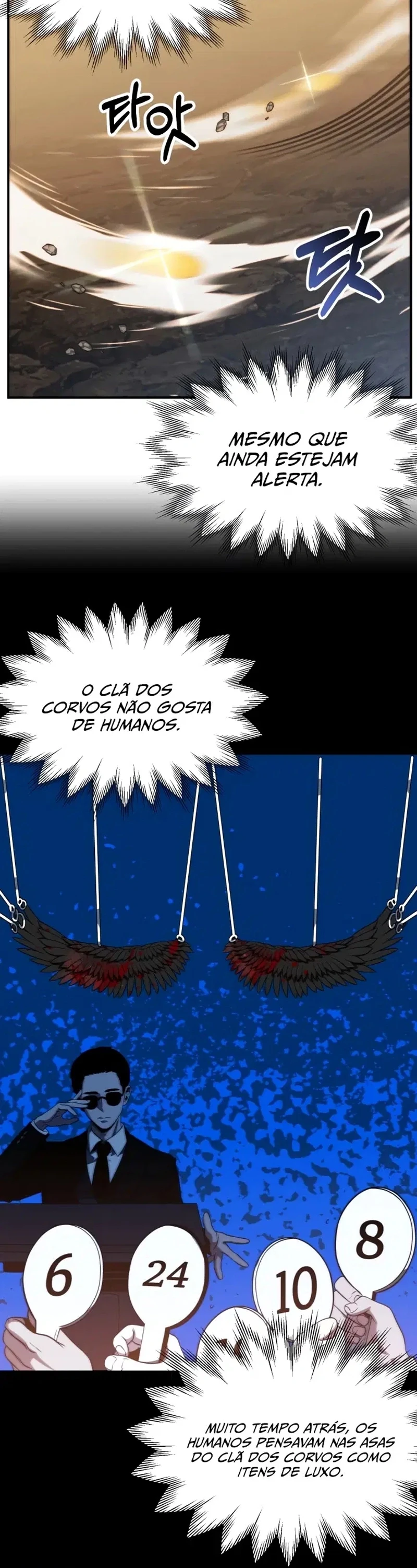 Página 17