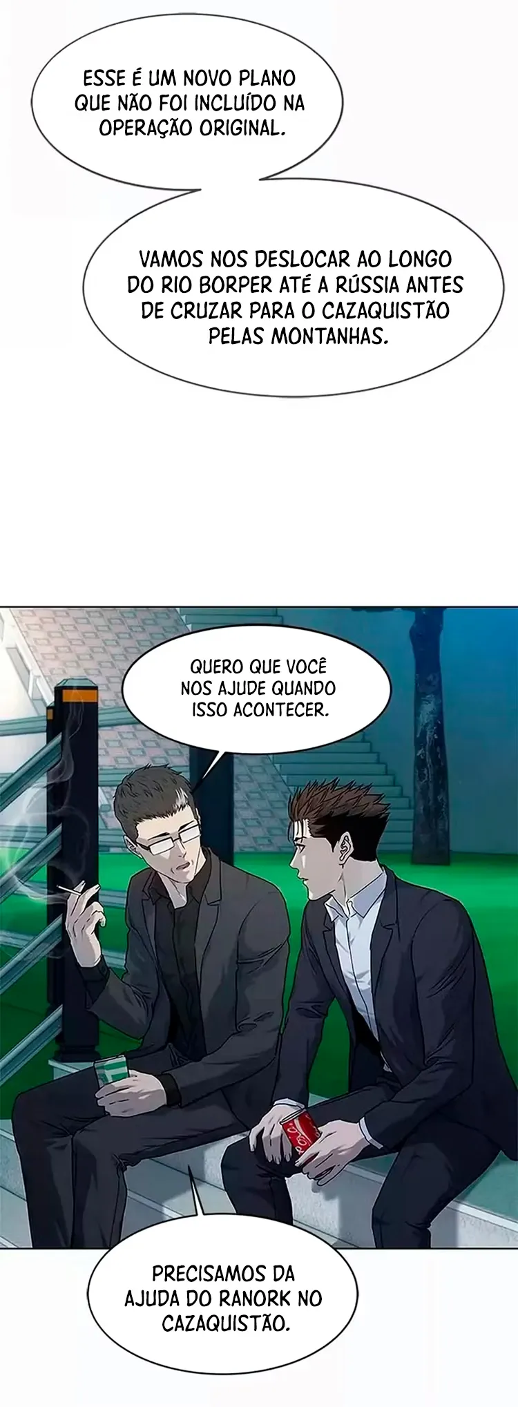 Página 24