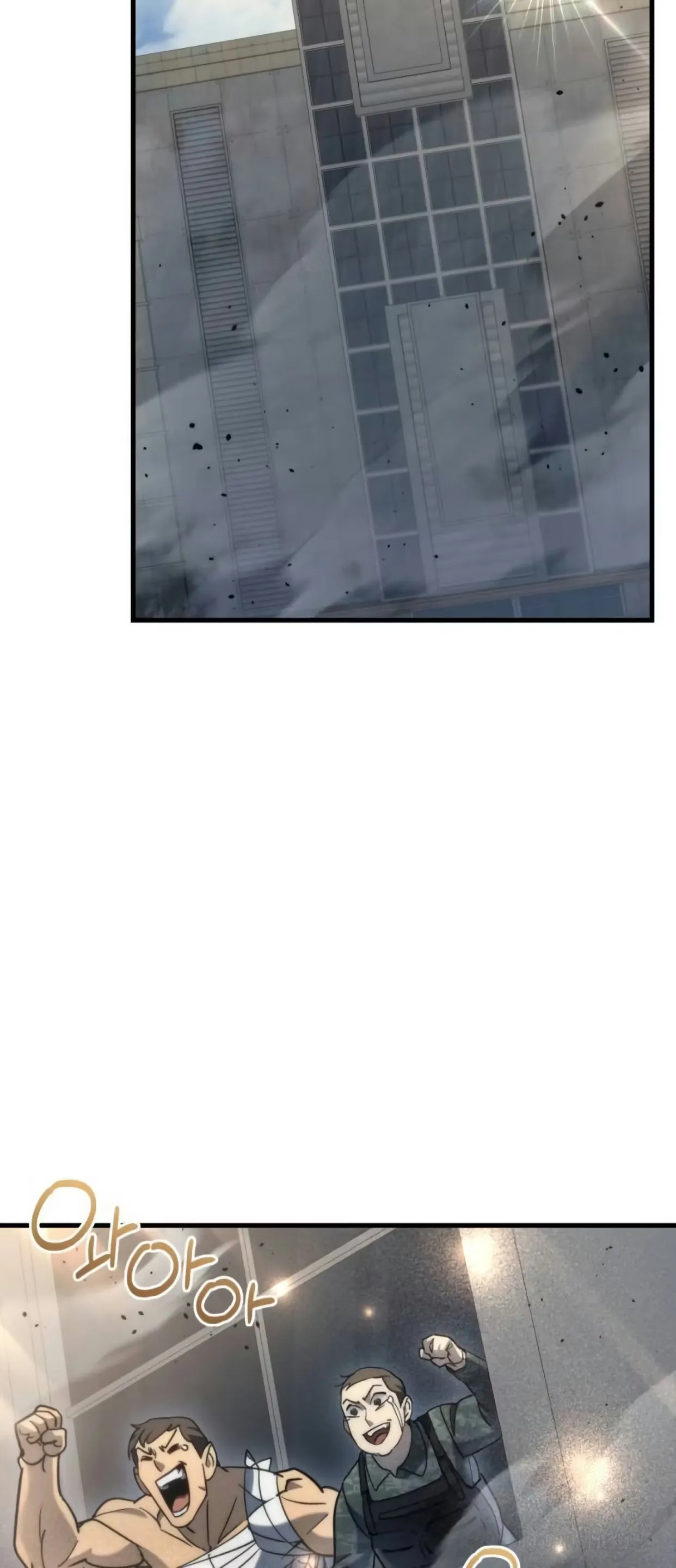 Página 115