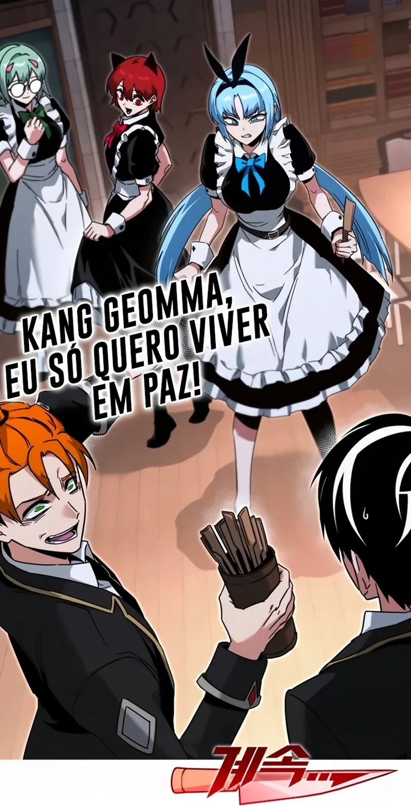 Página 32