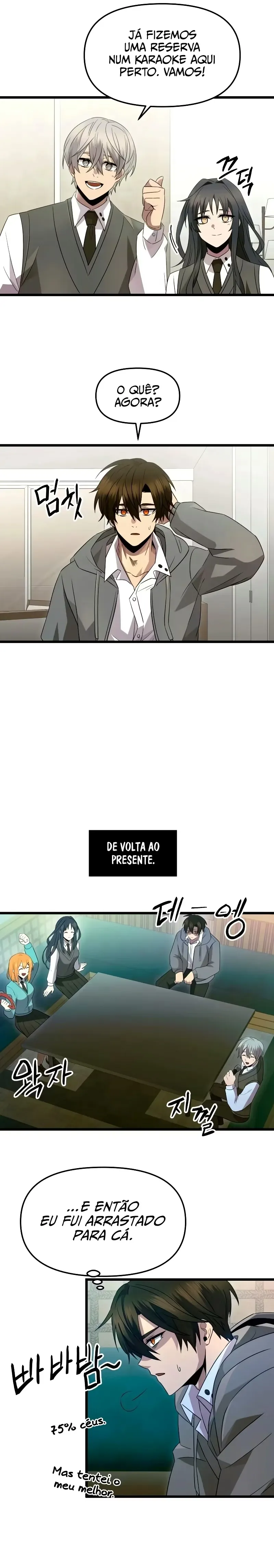 Página 12
