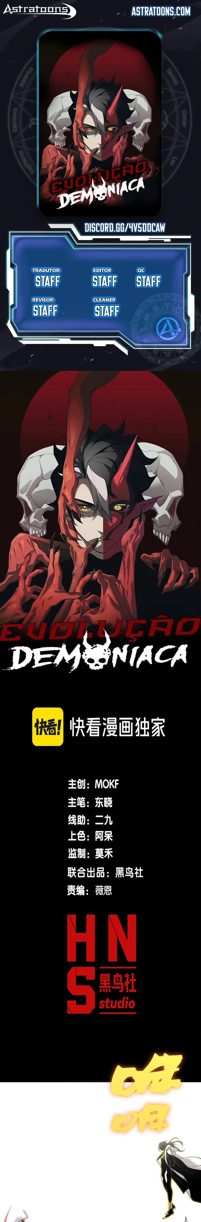 Página 1