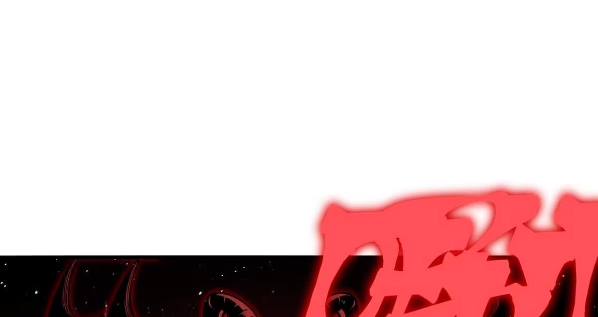 Página 48