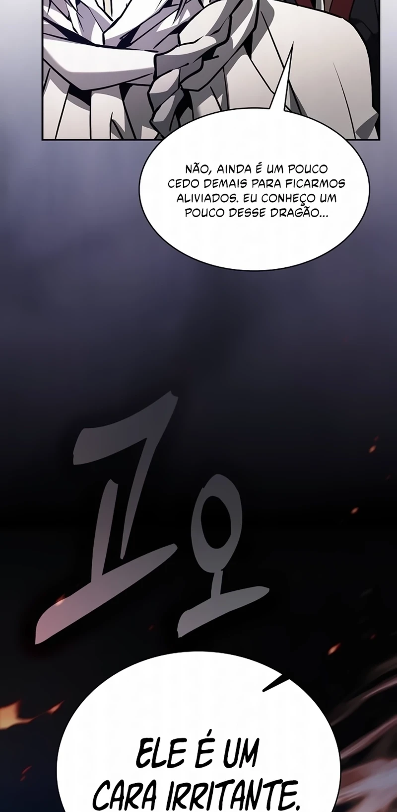 Página 73