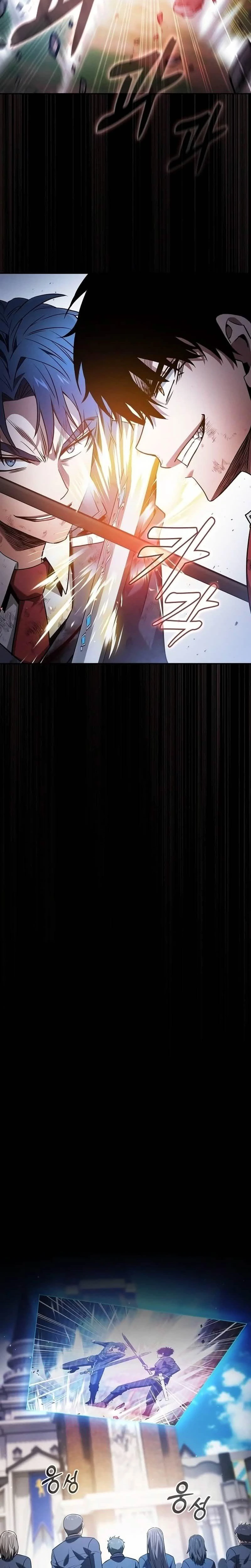 Página 57