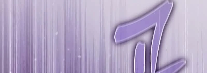 Página 80