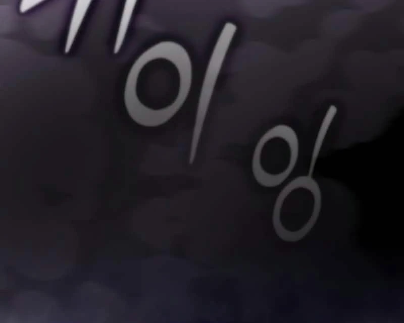 Página 69