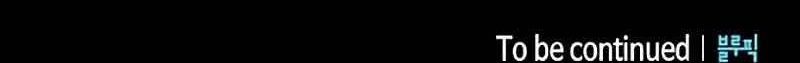 Página 65