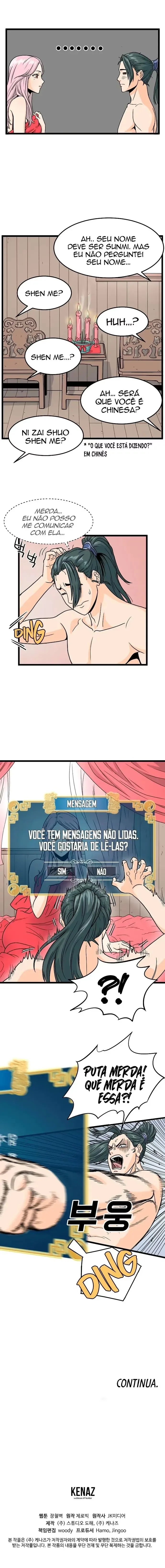 Página 17