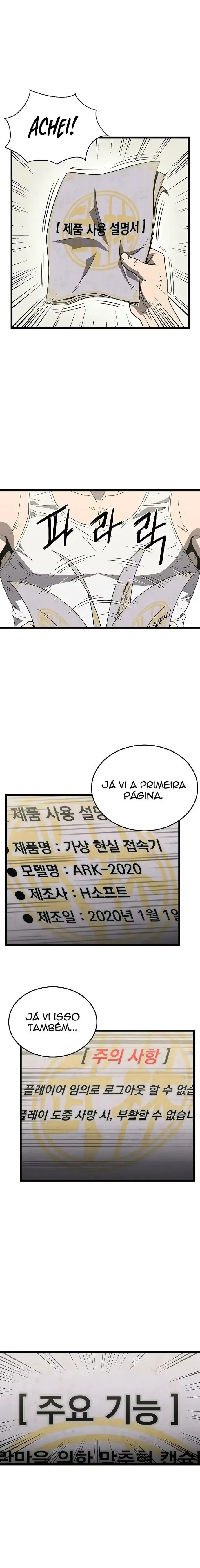 Página 20