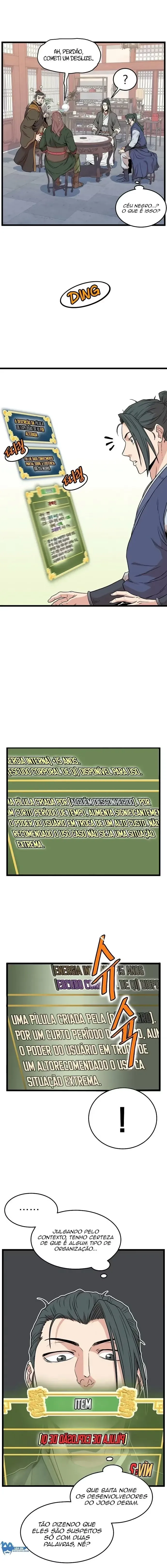 Página 7