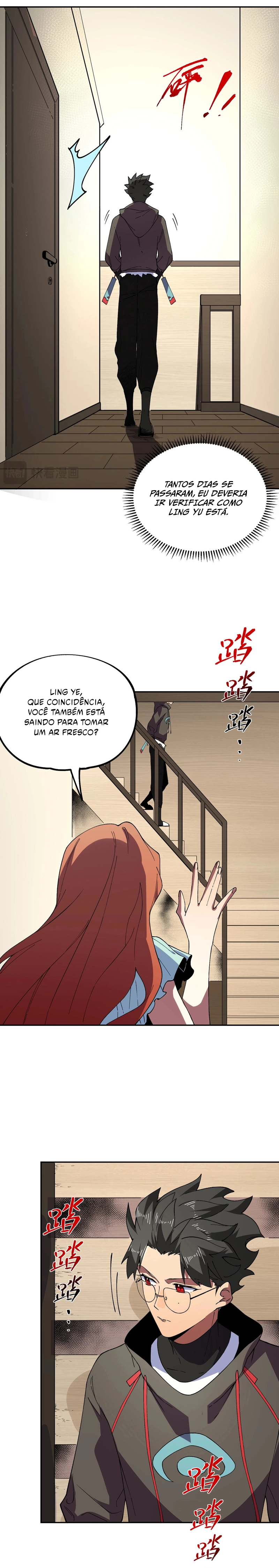Página 11