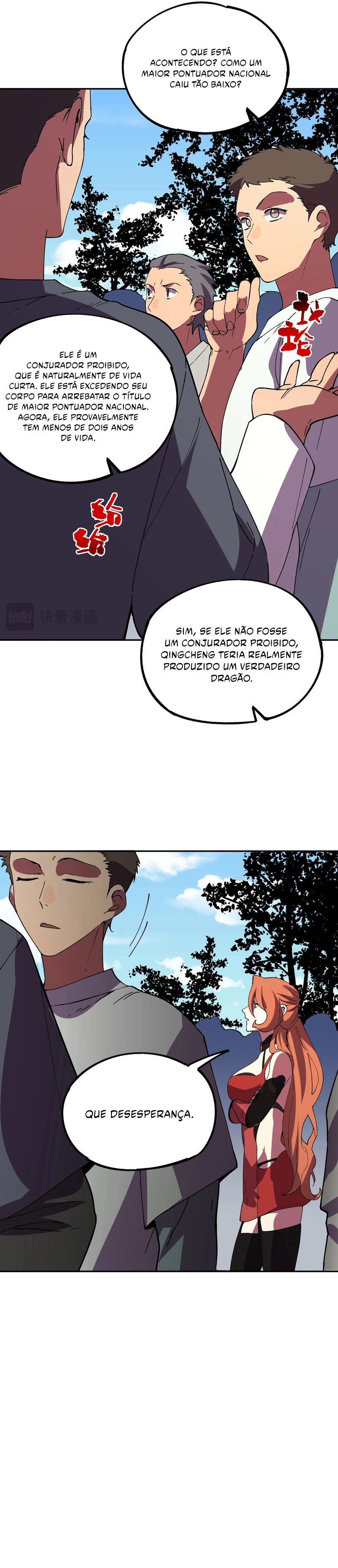 Página 16