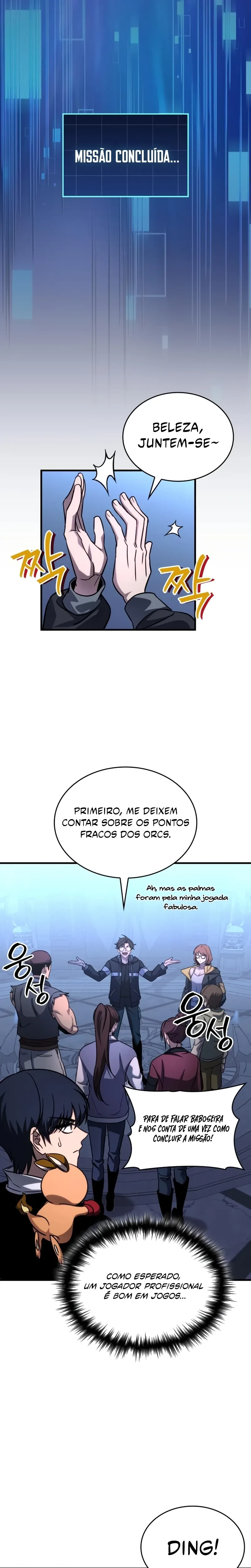 Página 1