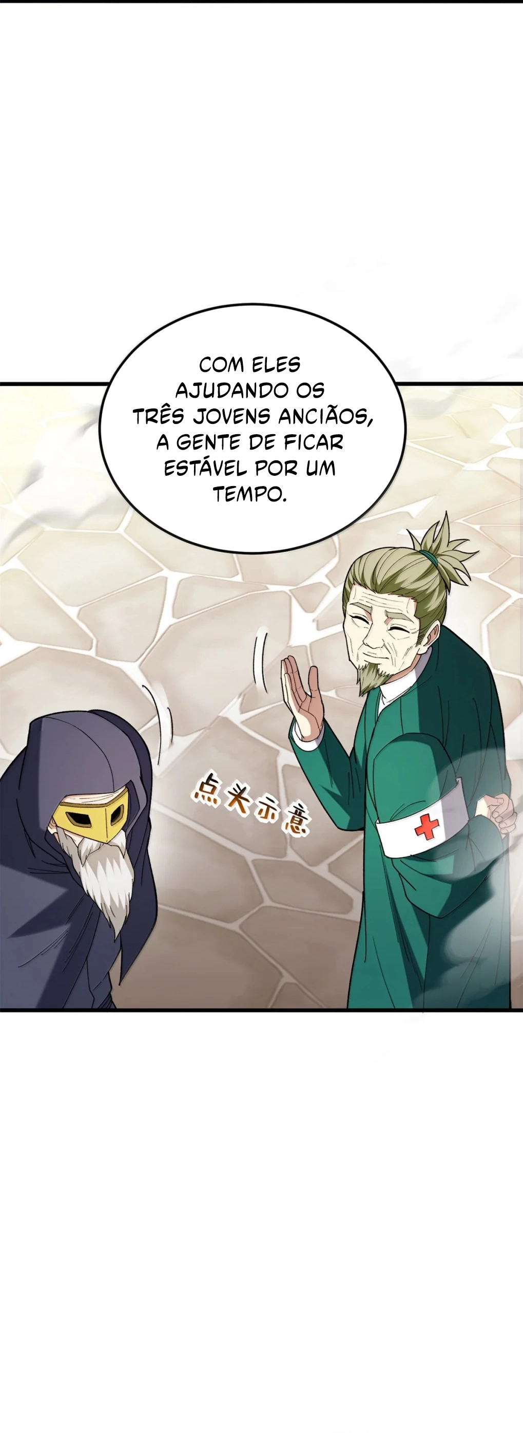 Página 21