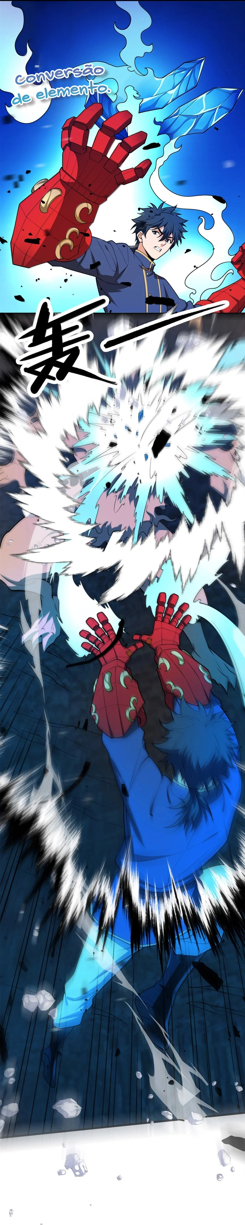 Página 17