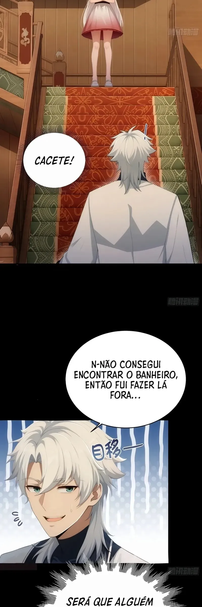 Página 17