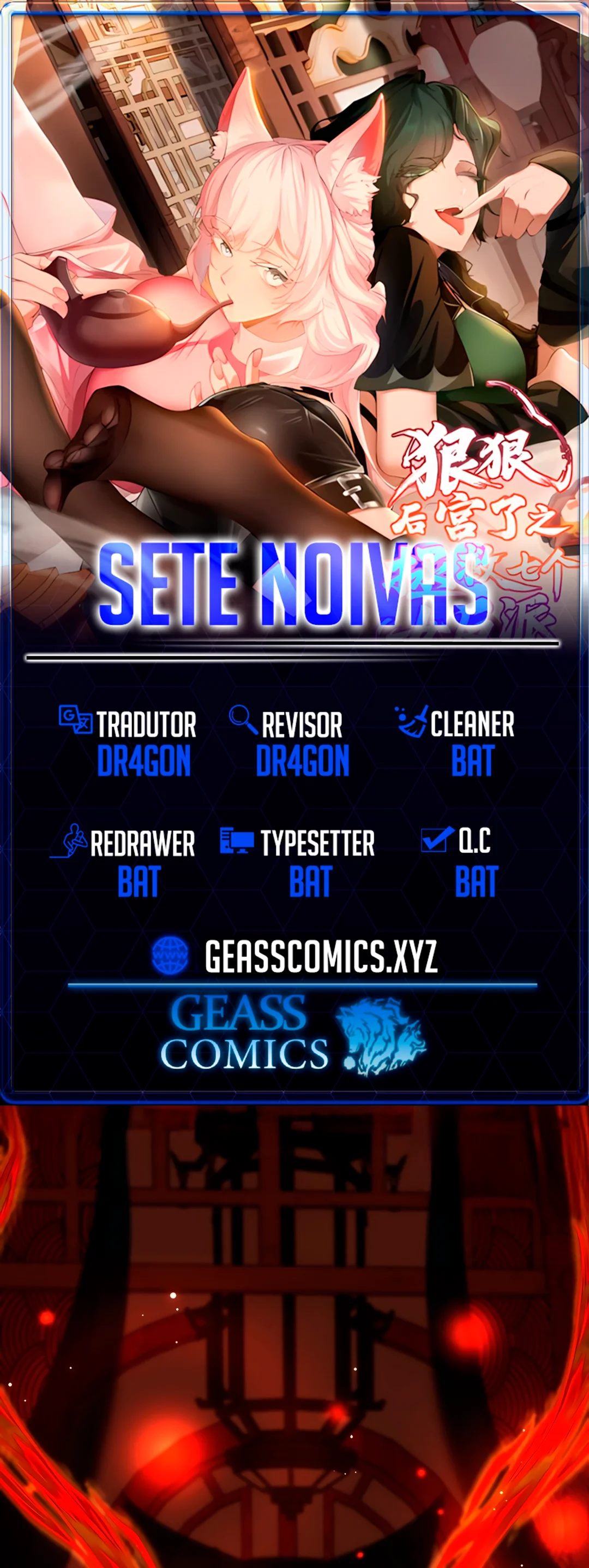 Página 1