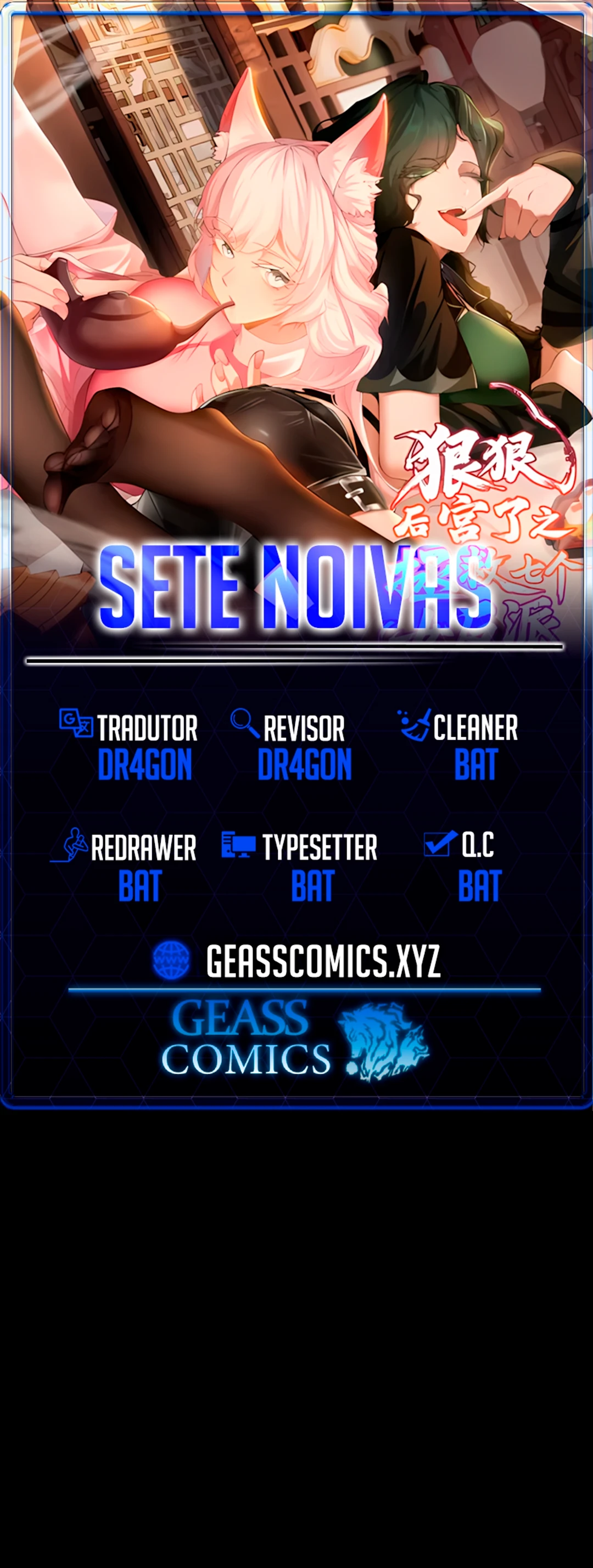 Página 1
