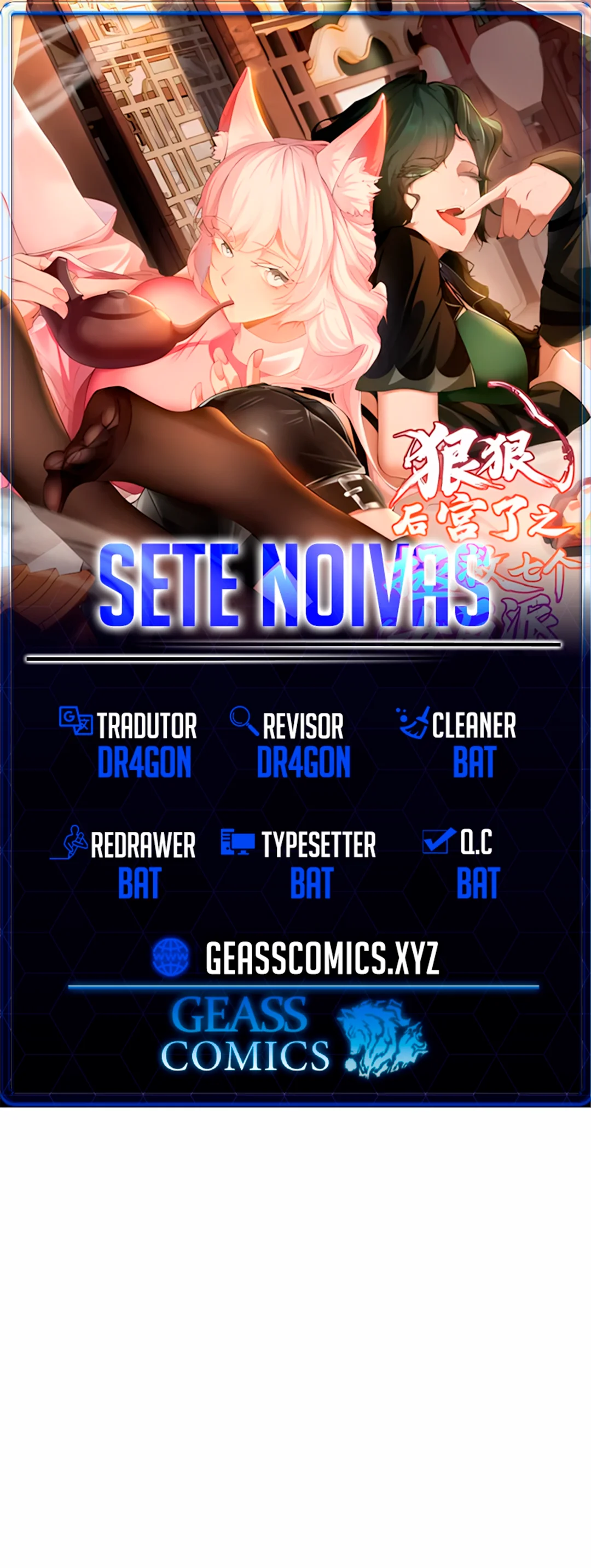 Página 1