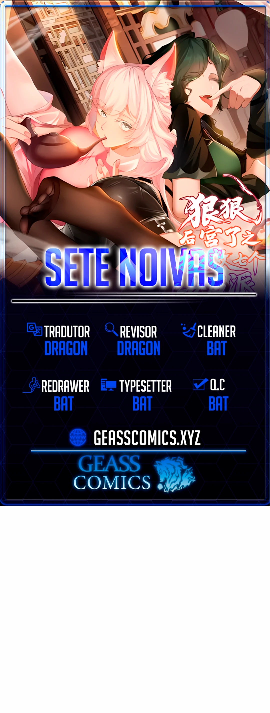 Página 1