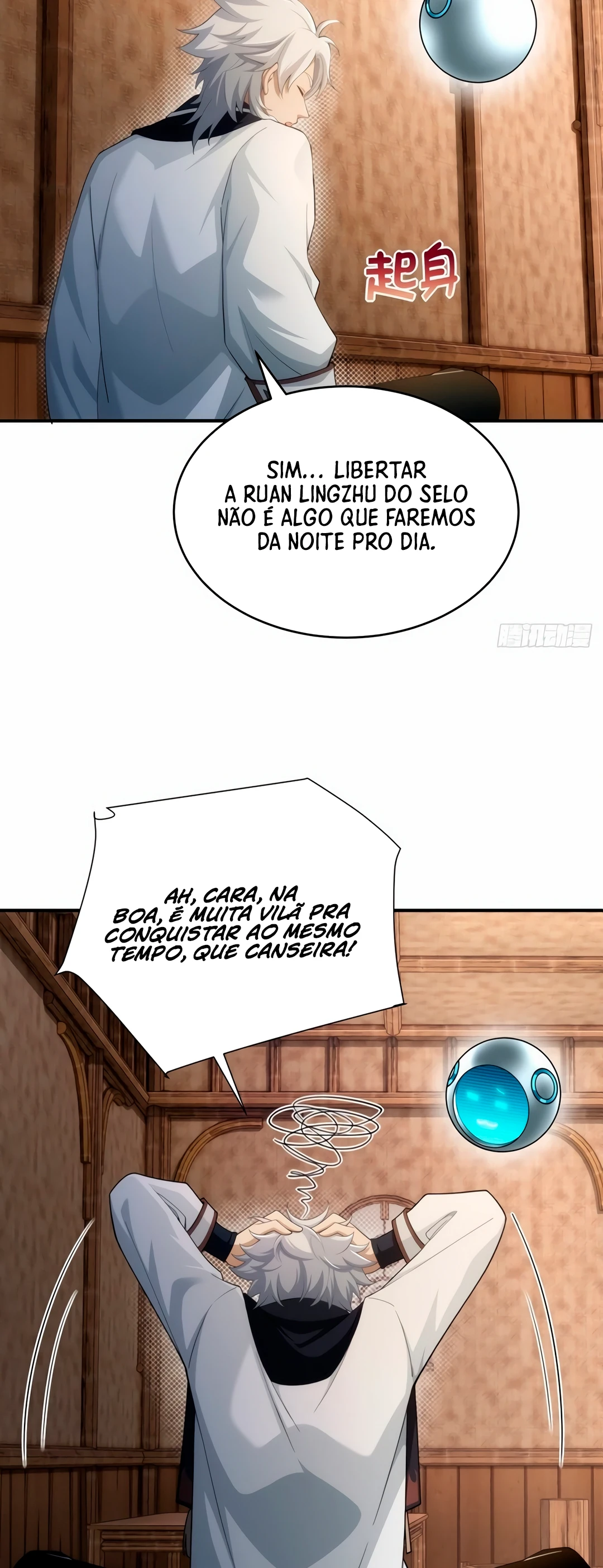 Página 15